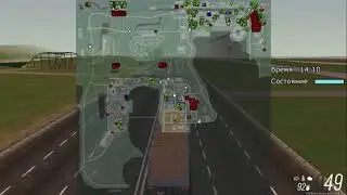MTA Province #20