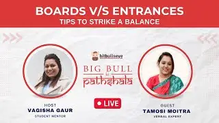 How to balance boards and entrances | 🔴| IPMAT, SET, CUET, NPAT | BBKP | Hitbullseye