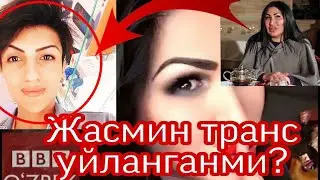 Жасмин транс оз Опасидан Онасини соради!!!