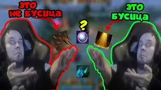 Чистый урон и Force of Star, механика работы палки! ОНО РЕАЛЬНО БУСИЦА!!! Dota 2 Custom Hero Chaos
