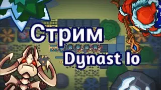 На найтли 2.