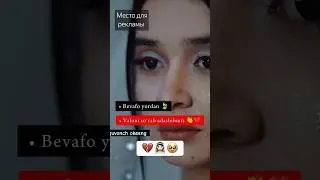 😢🥀🕊️