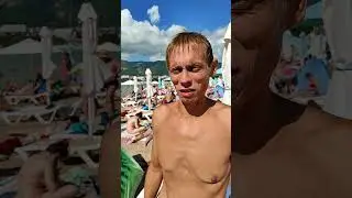 Андрюха отравился🤢 Чурчхелой в Геленджике
