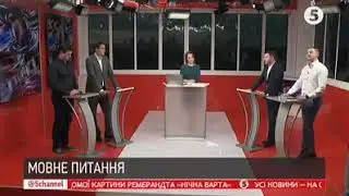Калінін: у нас є єдина державна мова і це українська мова
