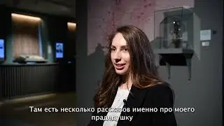 Стафеева Алина - главный юрист АО 