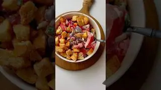 Готовьте пока сезон, сочетание продуктов бомба)