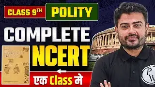 NCERT Class 9 Polity | Complete Class 9 Polity NCERT | In OneShot | By Jagdish Jangid 