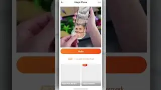 photo Mobile se bahar nikalne ka Tutorial | Create from your picture 