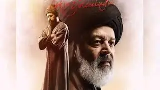 Юнус Эмре музыка ( Aşıklar Ölmez) Yunus Emre müzik