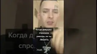 kizaru mem😂❤️‍🔥