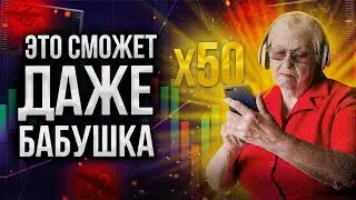 Крипта для Новичков в Какую Криптовалюту Нужно Вкладывать и Как Анализировать Проекты из Сотен🔥