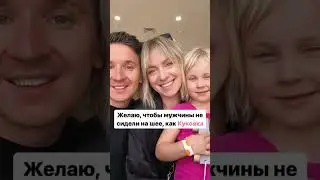 Зажми экран, узнай пожелание на 2024 и поделись им в комментариях 🔥 