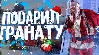 SAMP | РАЗДАЧА ПОДАРКОВ! TRINITY GTA | GTA 0.3.7.