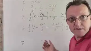 Три этапа математического моделирования.Задача о садовнике. Алгебра 7 класс