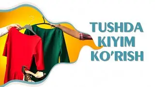 Tushlar tabiri - Tushda kiyim ko'rish