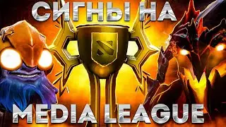 Путь Team 