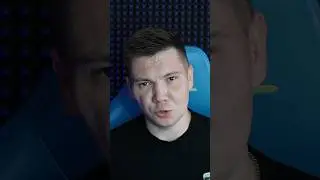 Пожалуйста не надо 