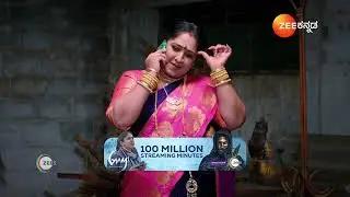 Puttakkana Makkalu | ಸಿಂಗಾರಮ್ಮನ ವಶದಲ್ಲಿರೋ ಬಂಗಾರಮ್ಮ ಕದ್ದುಮುಚ್ಚಿ ಕಂಠಿಗೆ ಕರೆ ಮಾಡ್ತಾಳಾ?