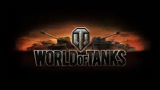 ●Трейлер●WorldOfTanks●