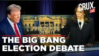 Kamala Harris Or Donald Trump? Who Won The Big ABC News Presidential Debate? US Elections FaceOff