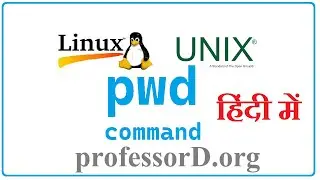 pwd command Linux / UNIX / Mac / bash / Present Working Directory in Hindi | pwd कमांड हिन्दी में !