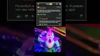 Как пофиксить вылет при запуске Fortnite