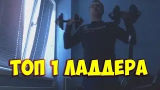 Гантелич берет ТОП 1 в ПУБГ!