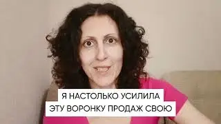 Отзыв ученицы SMM Академии - Екатерины Волковой (семейный психолог)