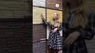 НОВИНКА! Фасадные панели завода Деке 