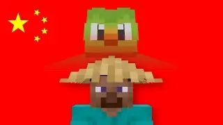 I Made Minecraft Chinese
