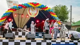 Бендериада - 2019. Аукцион 