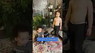 Дети съели прах деда