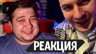 Evsukov Play РЕАКЦИЯ Субботний вечер. Россия23