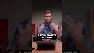 Лучший гол Роналдиньо в ЛЧ
