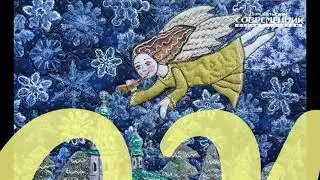 Игорь Шляпка 