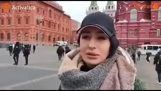 Два слова.