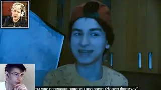 КАК ПОПАСТЬ В ТРЕНДЫ ЮТУБА - Реакция на реакцию