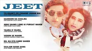 Jeet - Full Movie Album Songs | Salman Khan, Sunny Deol, Karishma | Bollywood Hit Songs Playlist