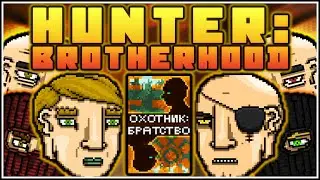 HUNTER: Brotherhood | Hotline Miami 2: Wrong Number Level Editor [FULL CAMPAIGN]