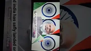 Jai hind india has safly landed on moon 2023 
