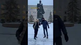 Урок итальянского с моим братом в Архангельске 🇮🇹🥶
