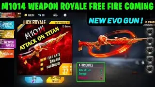 Next Weapon Royale Free Fire ।।New Weapon Royale Free Fire ।Upcoming Weapon Royale In Free Fire✔️