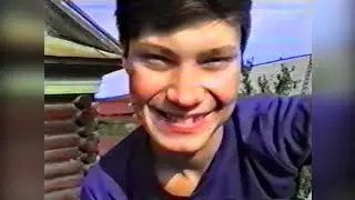 Первый мой клип, который я снял в 18 лет