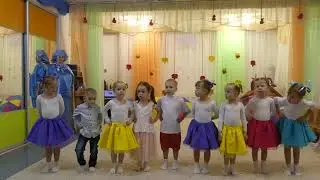 Песня 