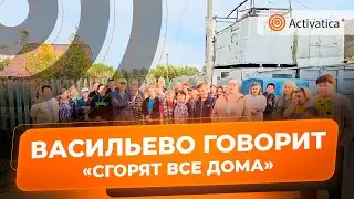 🟠В Татарстане прошел сход против перекрытия общей дороги