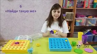 16 игр с мозаикой для самых маленьких Мозаика для малышей от 2 лет Как играть с мозаикой Логопед