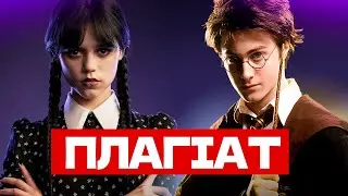 Серіал 