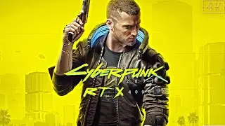 Cyberpunk 2077 | RTX 4090 | 4K | 60FPS