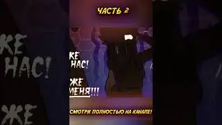 ТЕССА ОБЪЯВЛЯЕТ СИН ВОЙНУ | Озвучка Комиксов Дроны Убийцы 