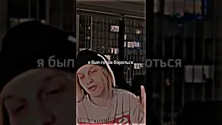 Плохой парень боролся за майбах Меллстроя 